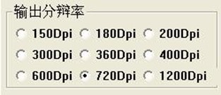 关于MapGIS打印的解决方案_map2shp_新浪博客