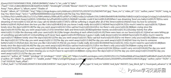 4c6c65c7f7b599c9dd6192806f571165.png