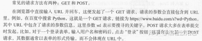 4c707ed11d3e85a858a4a878eb2cee2a.png