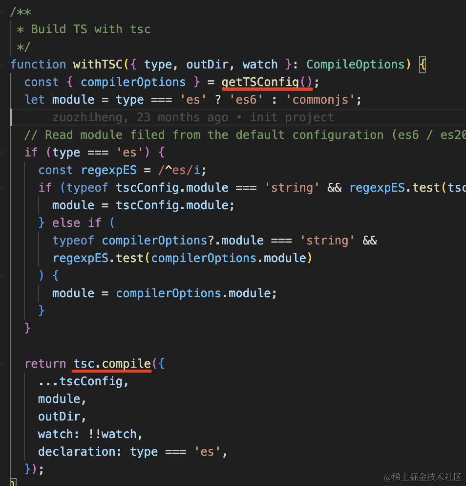 react 组件库都是怎么打包的