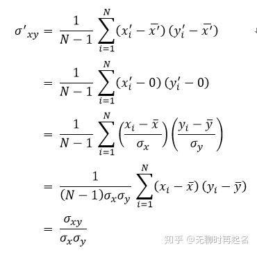4c7154afe53744a2abde532f1ed74204.png