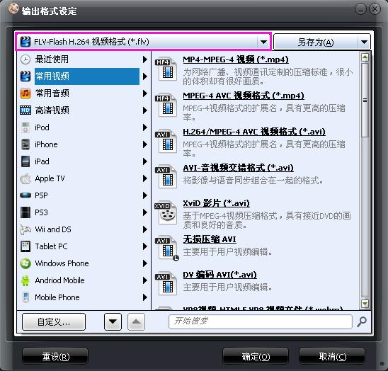 4c7202198478d8b06090c849a8bc2c56.png