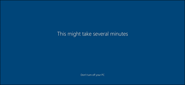 Windows 10 First Sign-in Animation Logo