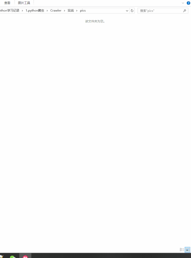 4c78fc3ca53a92e7043d5720bec5bec3.gif
