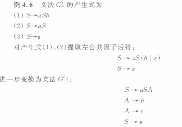 image-20210523154154615