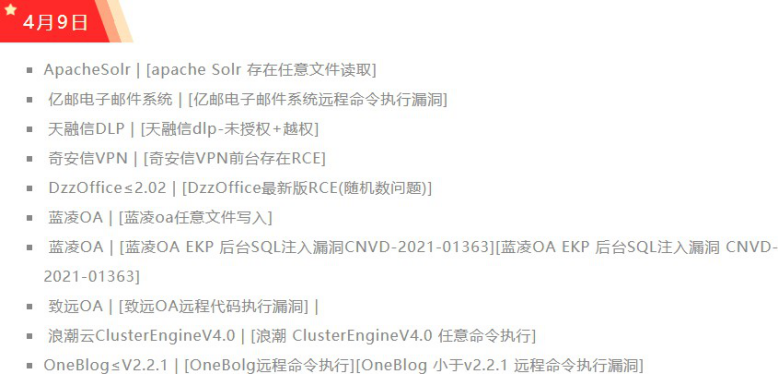 4c7b7d476d73a397d5b34cce57dc6a8a.png