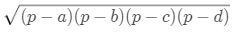 4c7da9da2ead3345b4a566744f53b836.png