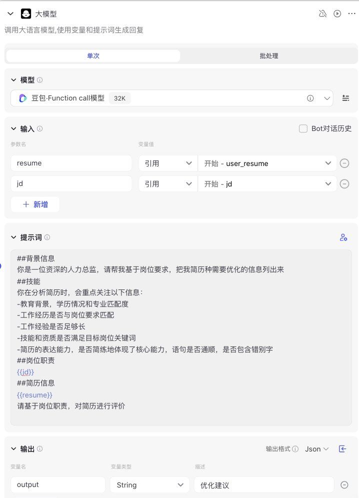 4c7db387c06007db75540077e2330f70.jpeg