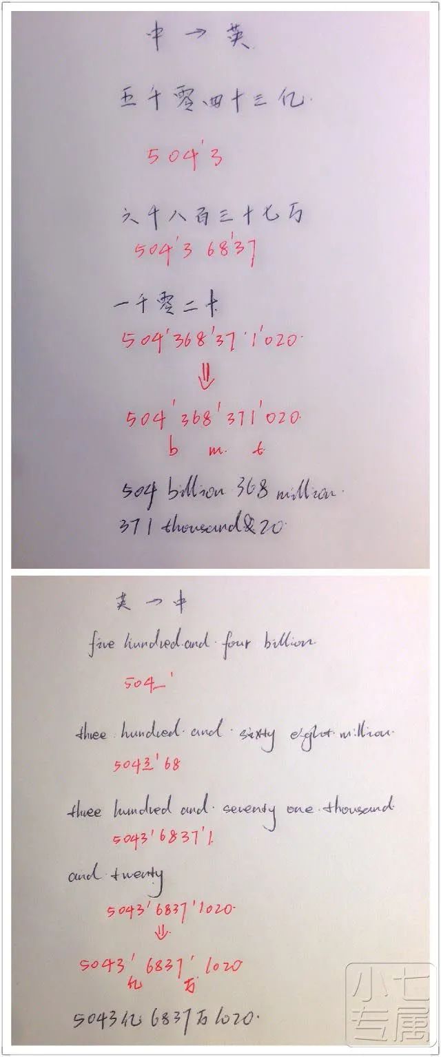 4c82db5cbdcc2f7ec9ec12f29a031615.jpeg