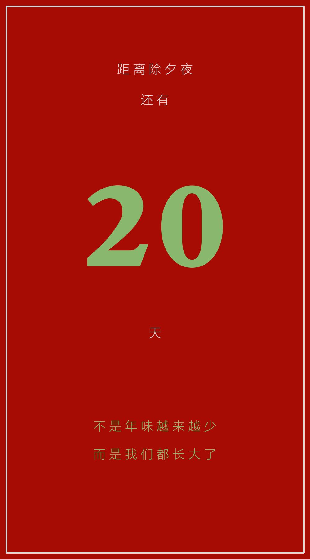 4c8300247829e58d4f256194d6b30135.png