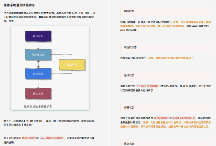 4c96d39acbefd4d8b7b7eea333b54596.png