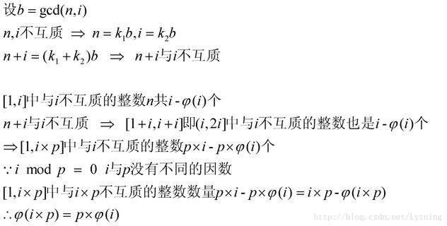 js输出100以内的质数_Python 计数质数