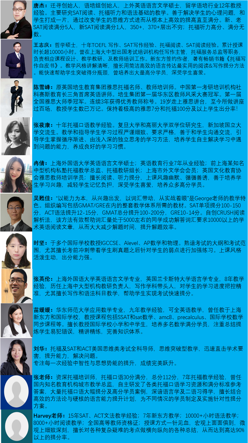 Ap Sat 超强科普 计算器在sat Act Sat2 Ap上的神助攻 看完真的可以上天了 Weixin 的博客 Csdn博客