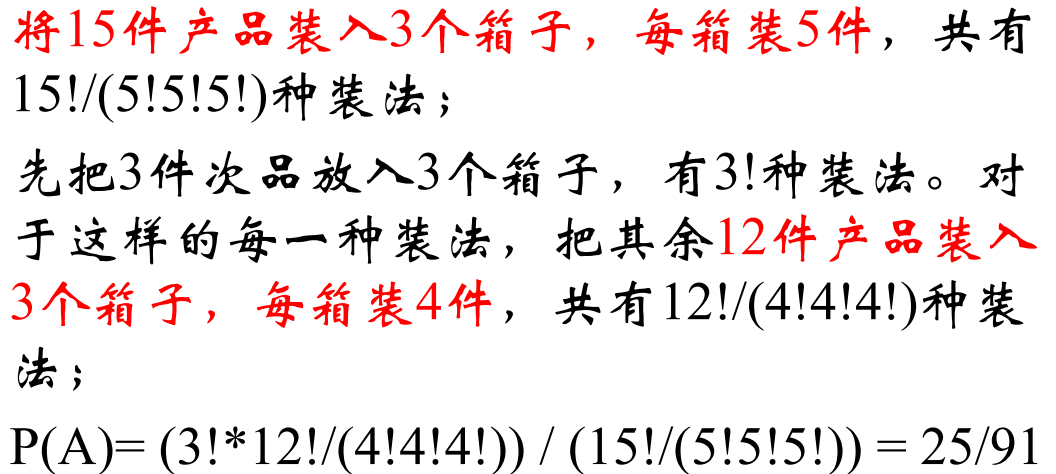 截屏2020-03-01下午7.11.19