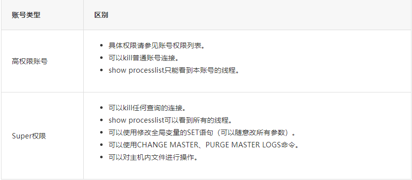 4c9e5cee3f951a95021fa33d0110ae45.png