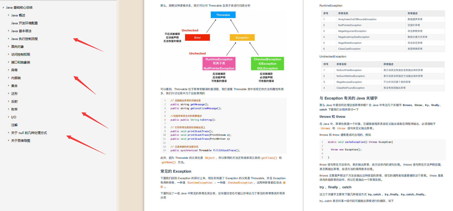 4ca04454a54590fc7c3b7f87e19e551d.png