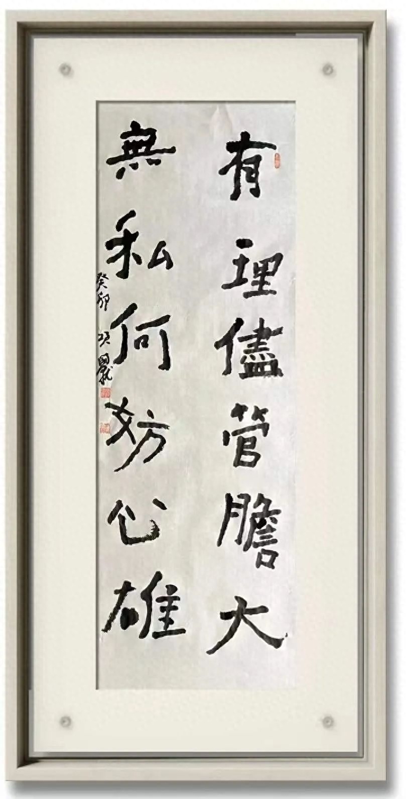 著名书法家项国就:中国古代书法章草美学展现的形式分析_项国就《中国书法章草美学》-CSDN博客