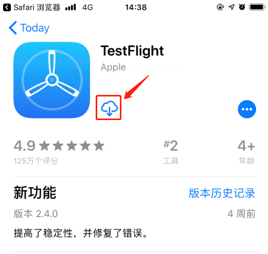 火网交易所app官方下载★Facebook老号