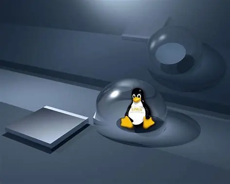 如何提高Linux系统安全性.webp