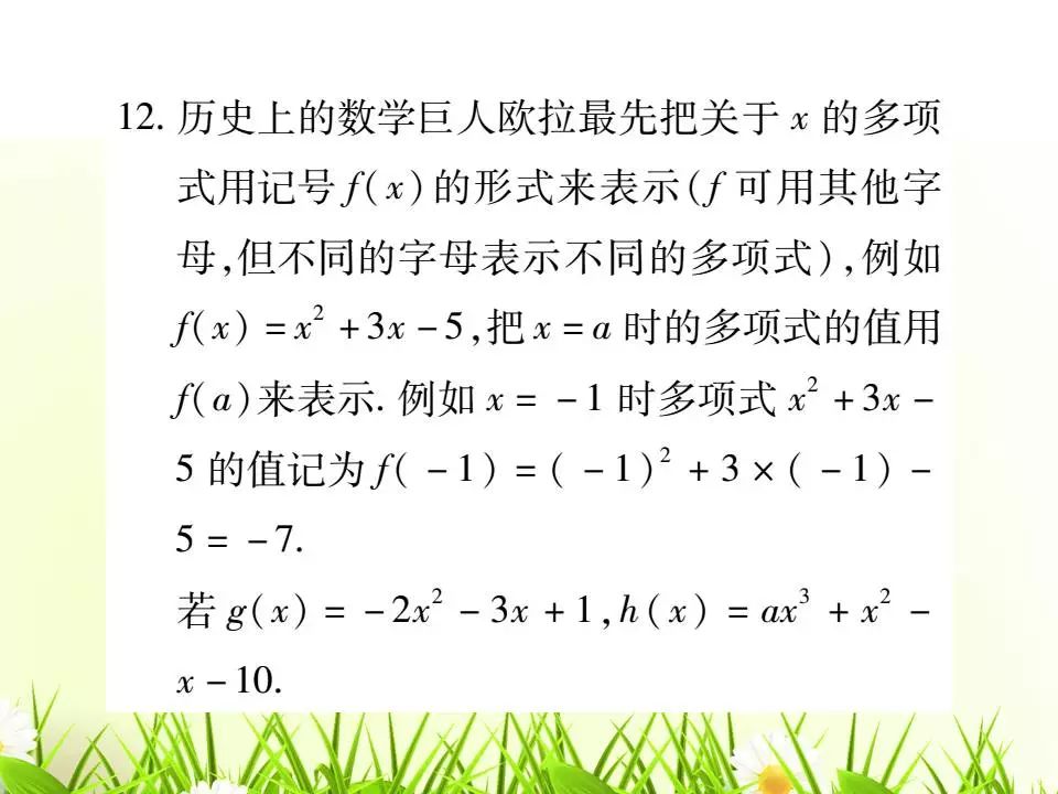 4ca38cd619c30223411e5a5dddcc6672.png