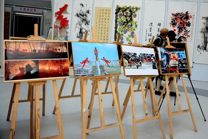 2024年度临沂市安全文化书画摄影展开幕