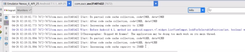 开发知识点-Android-开发指南_xml_32