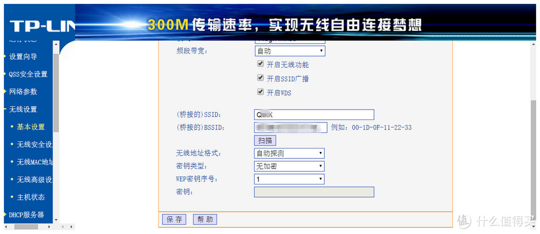 4ca99d5229f1d25ea86edd8de140c7a4.png