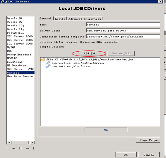 数据建模工具系列 之 让SQL Power Architect支持Vertica-CSDN博客