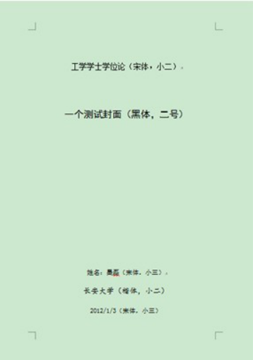 4cb00ecb9880f3cc60f63949b35a2f17.png
