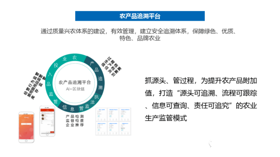 4cb0d3832e3542ca19bdf4aba6156be1.png