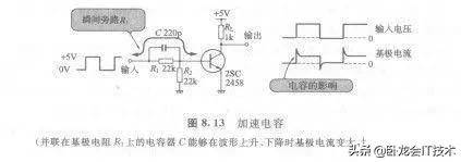 4cb4d82dfc13b76996314b943e619bb0.png