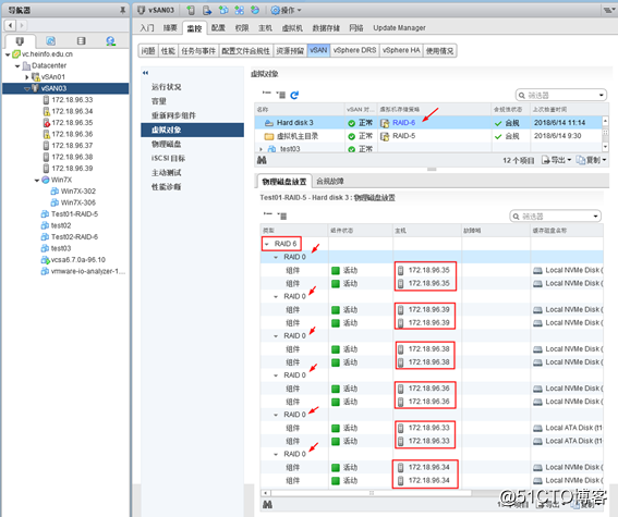 块存储和文件存储 4cb71270cb1ddd16b9c4770bbdc9a4d2.png