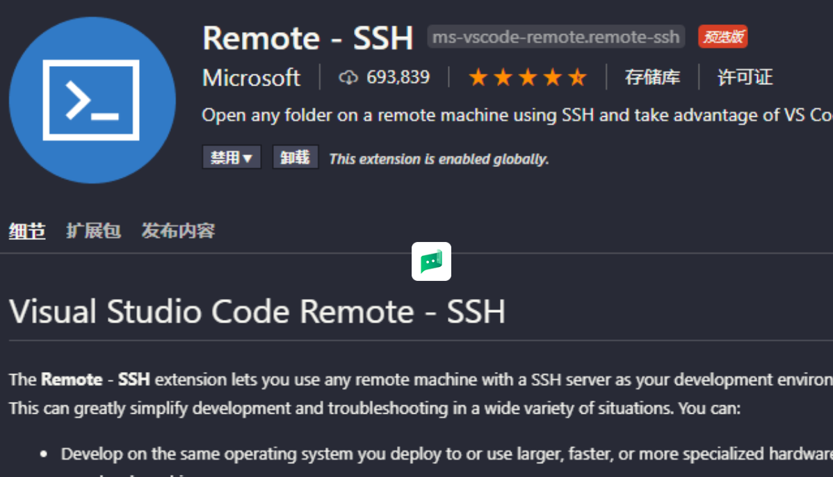 image-20220308110051178