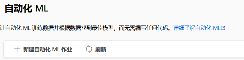 4cbc592caf77c040cc19efb5af90a942.png