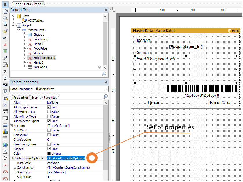 Properties in the Object Inspector