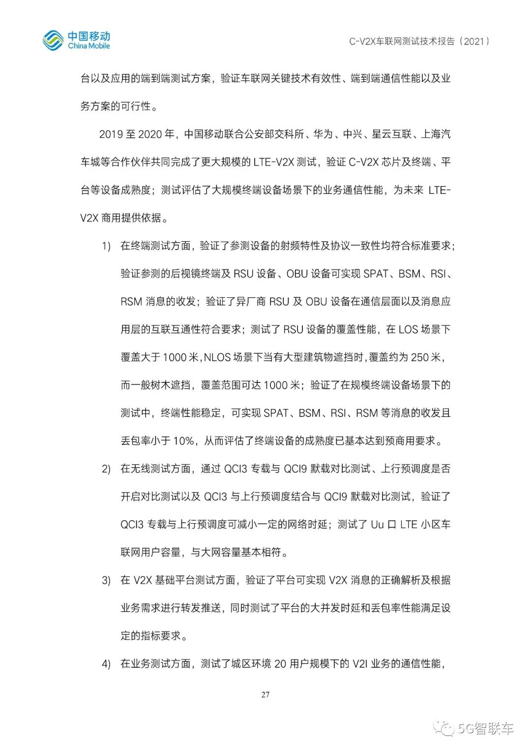4cc069c4b8ef7d11edb35d50fbe8b18c.png