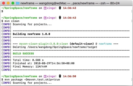 SpringBoot 深度调优，让你的项目飞起来