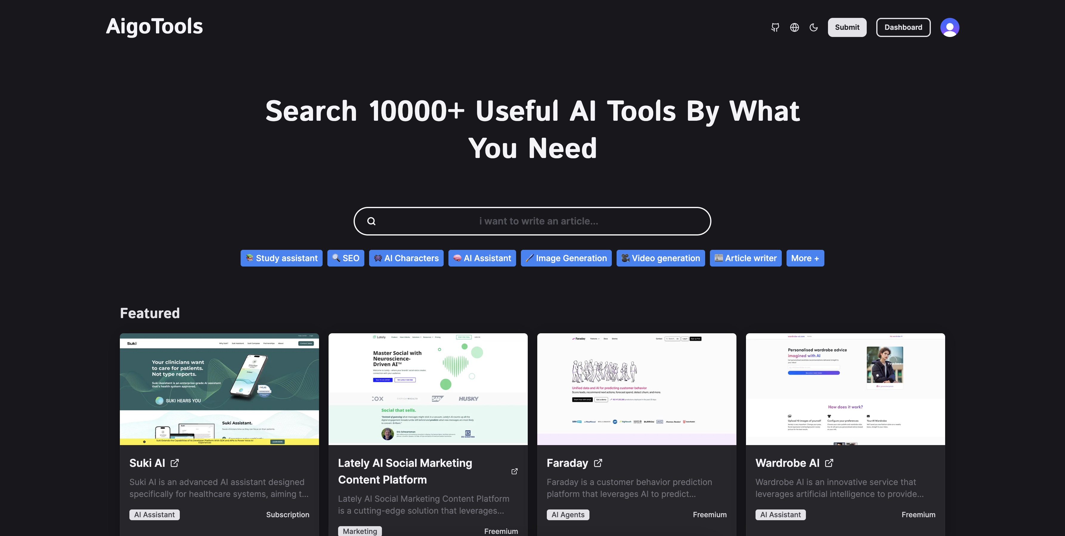 全开源免费AI网址导航网站源码 AigoTools_ai导航源码-CSDN博客