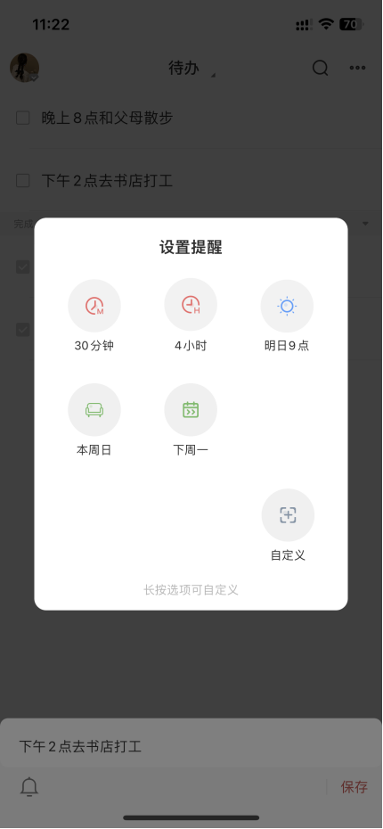 4cc70d2ca1b67c37ae03d27fc7d26832.png
