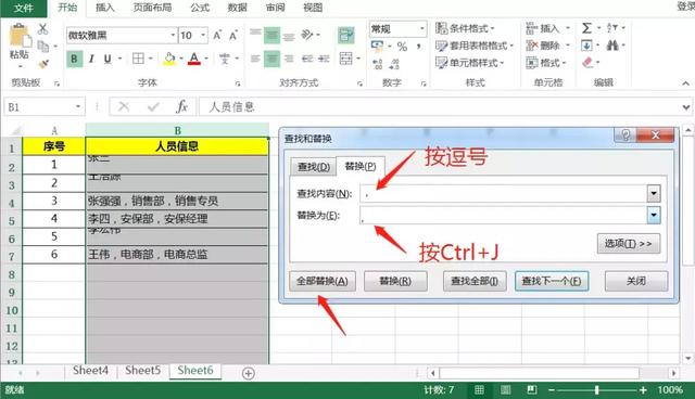 4cca4d7923ac2c1bc586ac06b241d84b.png