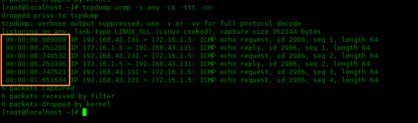 tcpdump 命令的常用选项：三