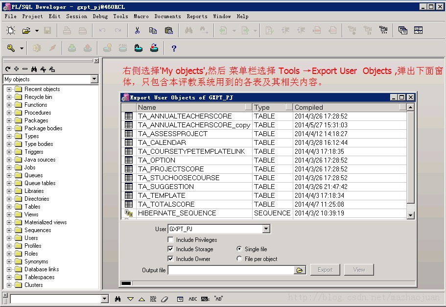 developer工具oracle导出,[转]PL/SQLDeveloper导入导出Oracle数据库方法-CSDN博客