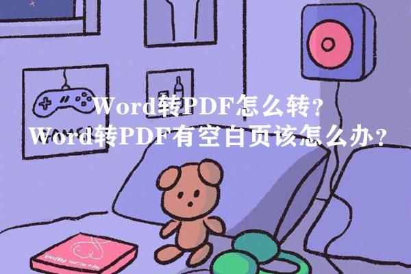 4ccf10925ca9e6d7a1fe45381ce4f529.png