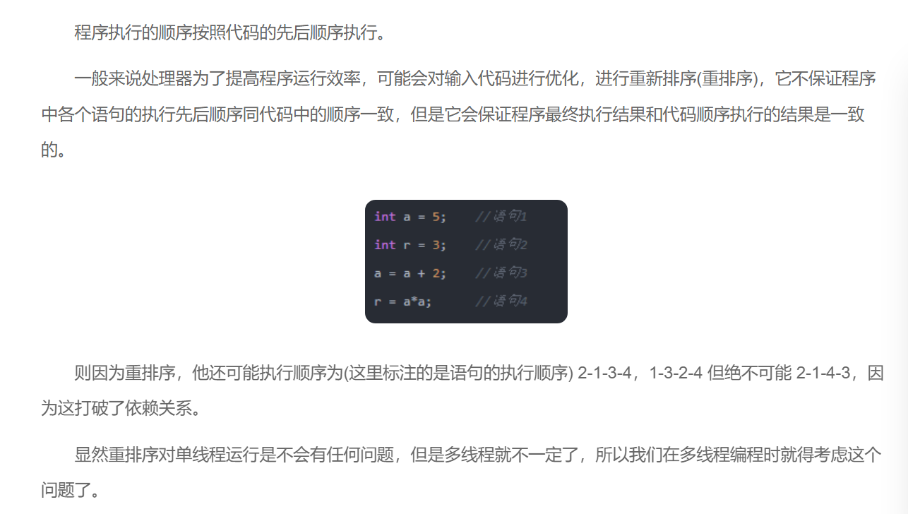 Java程序怎么运行？final、static用法小范围类型转大范围数据类型可以吗？