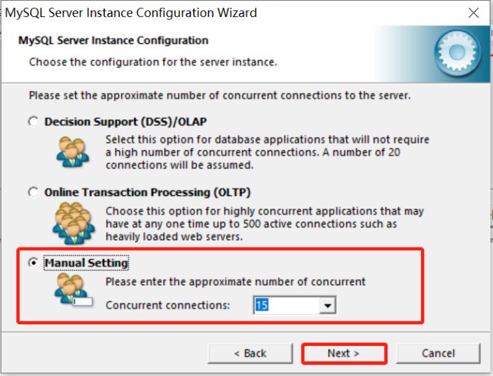 MySql5.5数据库安装