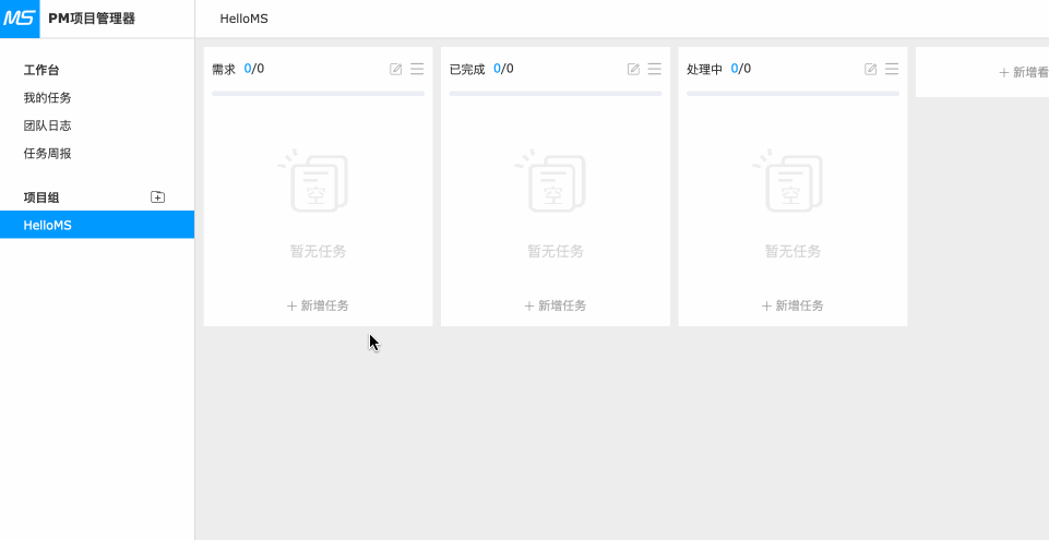 推荐一个基于SpringBoot 的CMS系统，拿去开发企业官网真相