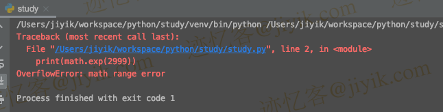 Python 中的 OverflowError- math range 错误