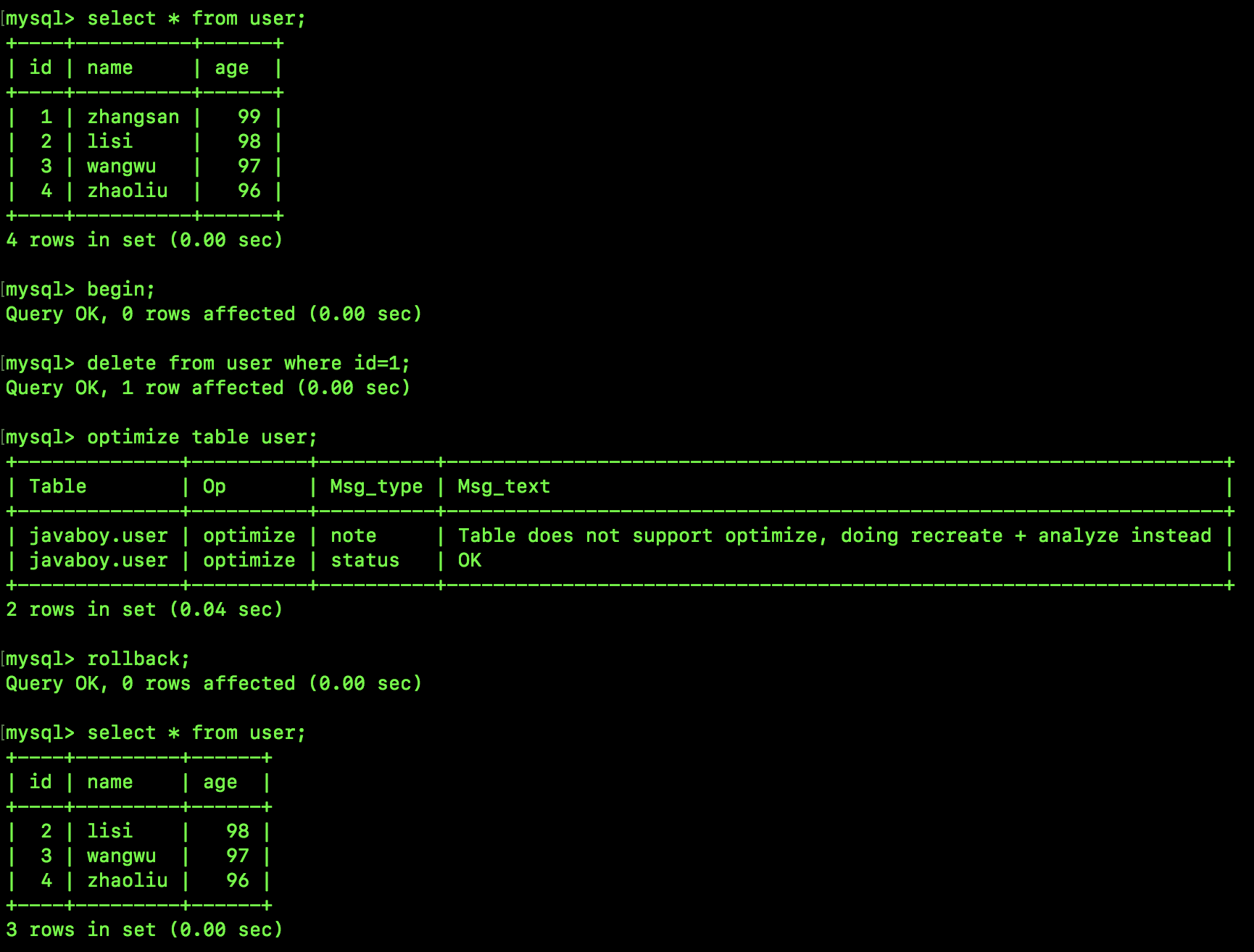 optimize table 导致事务隐式提交