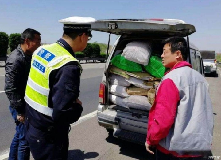 echart高度不用不撑满面包车载人拉货都要被罚不满足4个要求被罚了也